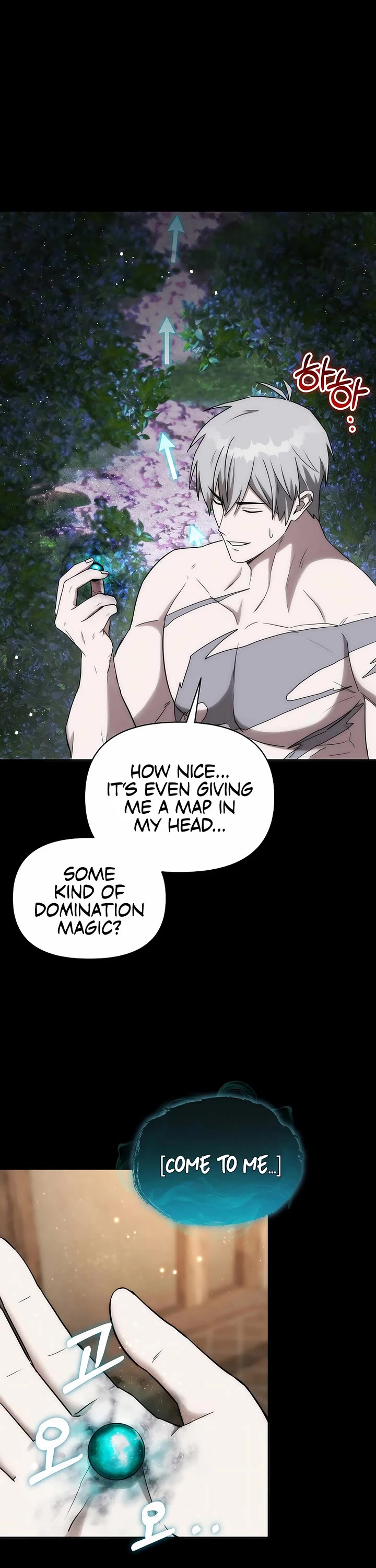 Surviving as a Barbarian in a Fantasy World chapter 22 page 32