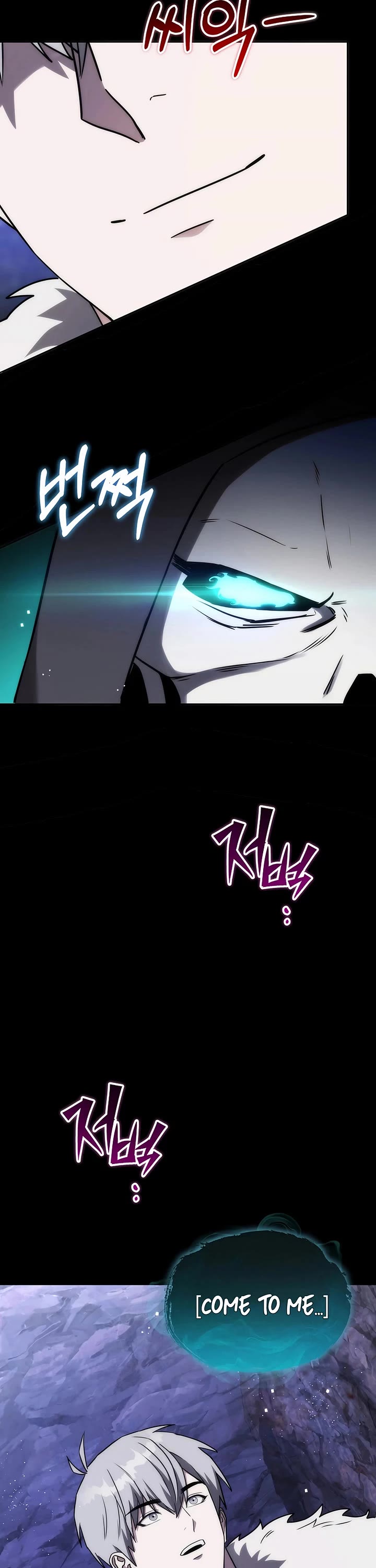 Surviving as a Barbarian in a Fantasy World chapter 22 page 37