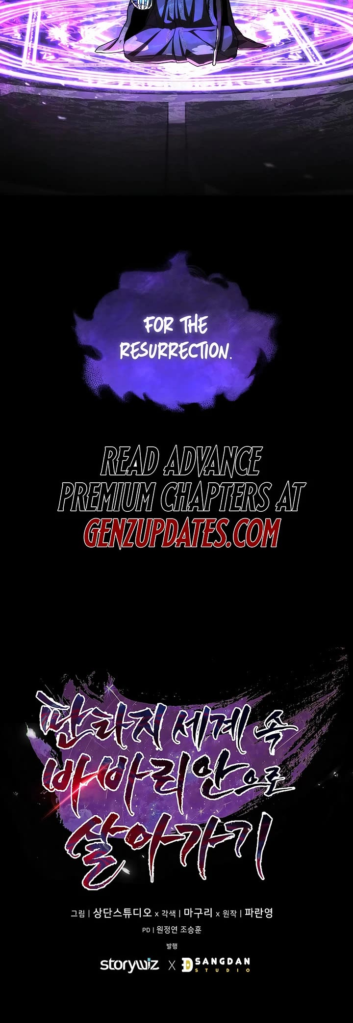 Surviving as a Barbarian in a Fantasy World chapter 22 page 42