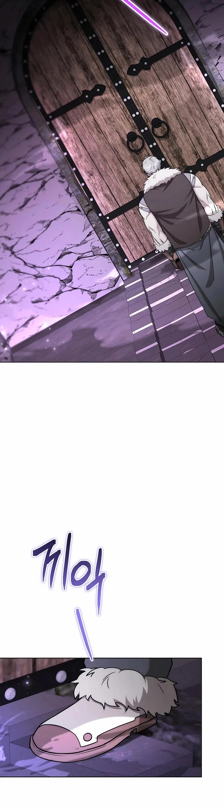 Surviving as a Barbarian in a Fantasy World chapter 23 page 12