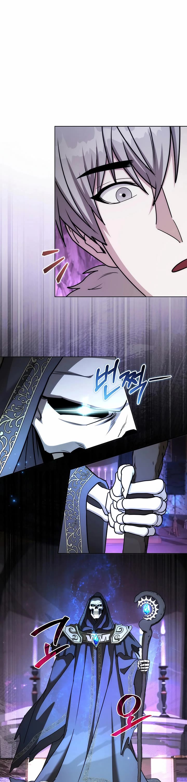 Surviving as a Barbarian in a Fantasy World chapter 23 page 13