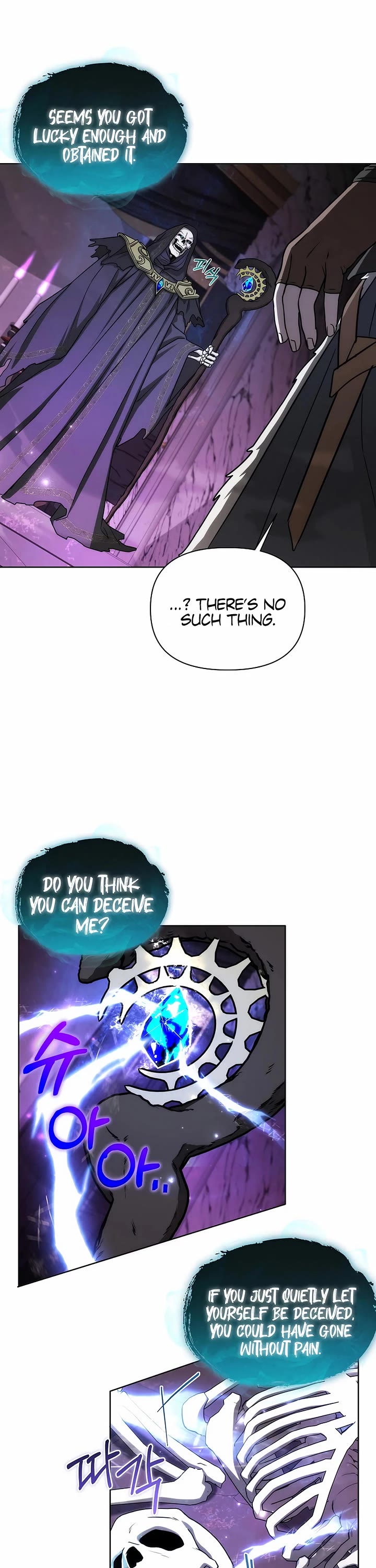 Surviving as a Barbarian in a Fantasy World chapter 23 page 18