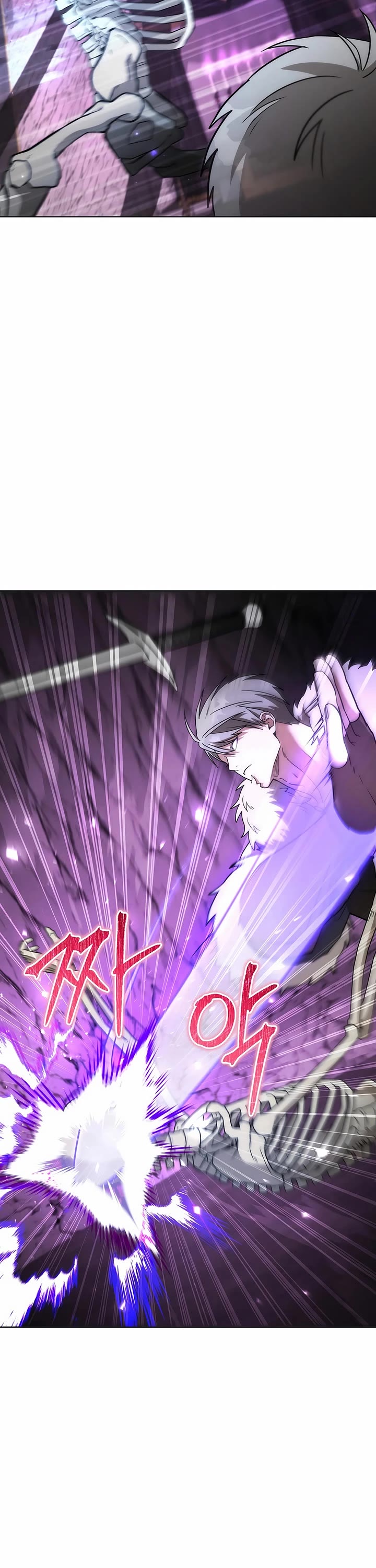 Surviving as a Barbarian in a Fantasy World chapter 23 page 22