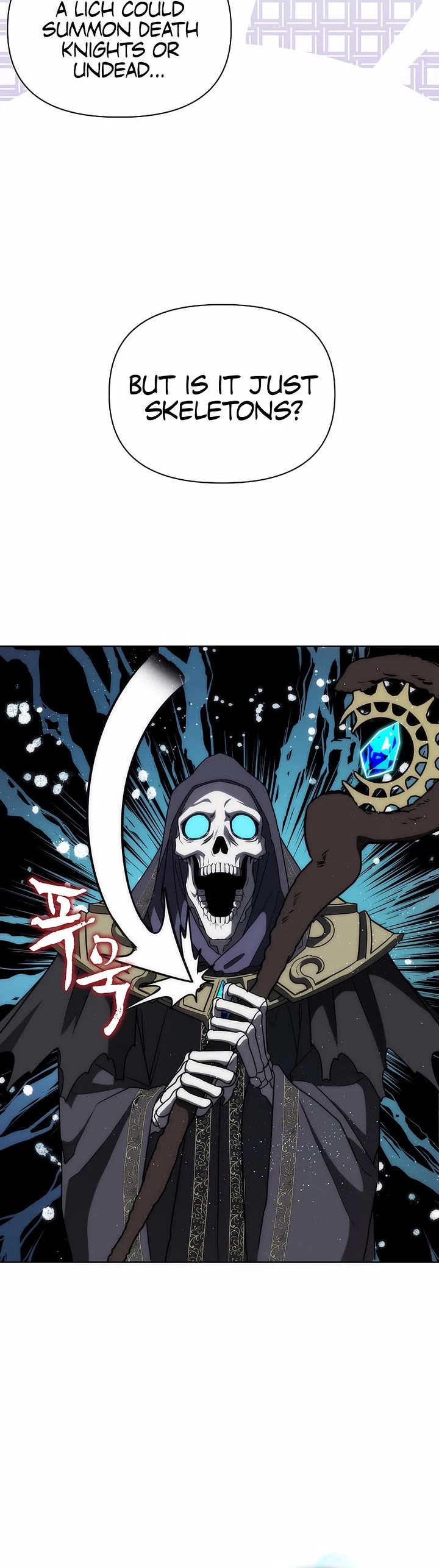 Surviving as a Barbarian in a Fantasy World chapter 23 page 32