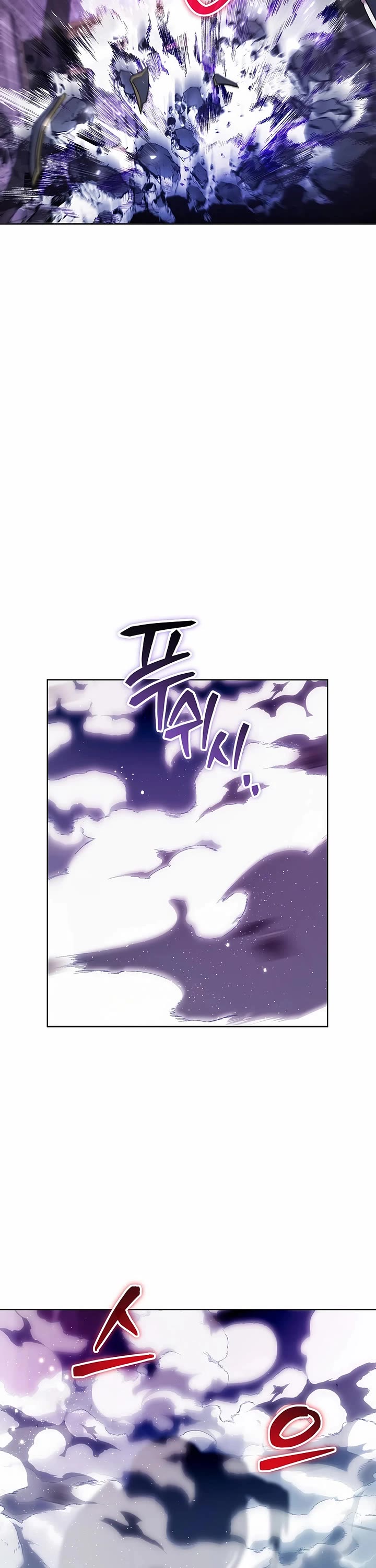 Surviving as a Barbarian in a Fantasy World chapter 23 page 41