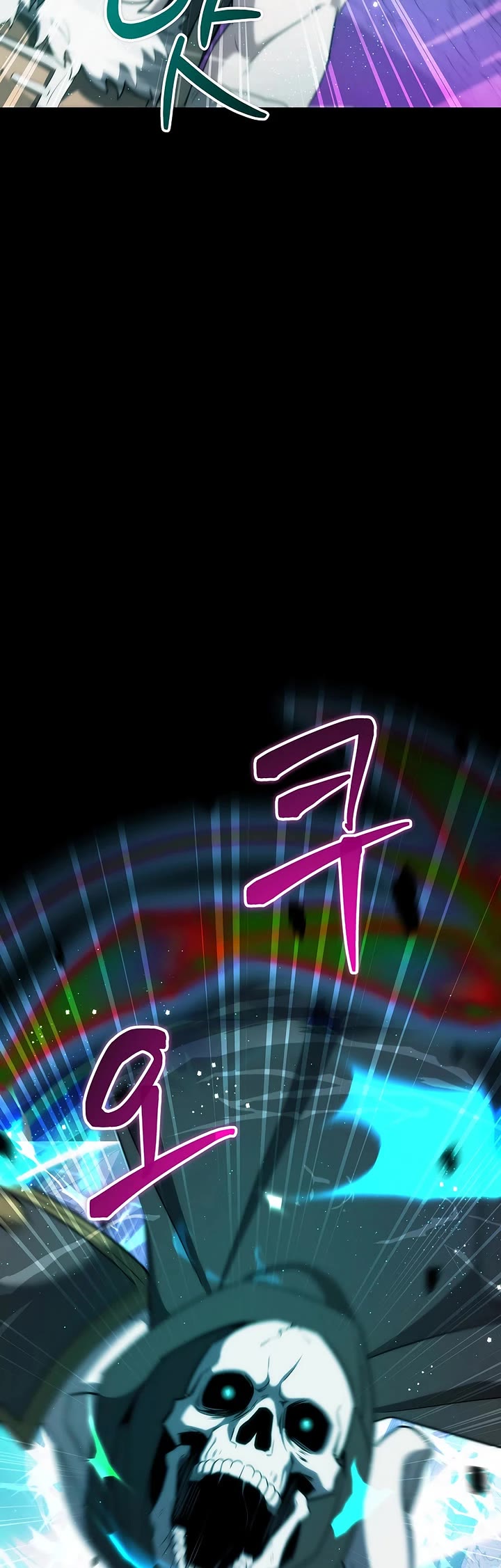 Surviving as a Barbarian in a Fantasy World chapter 23 page 45