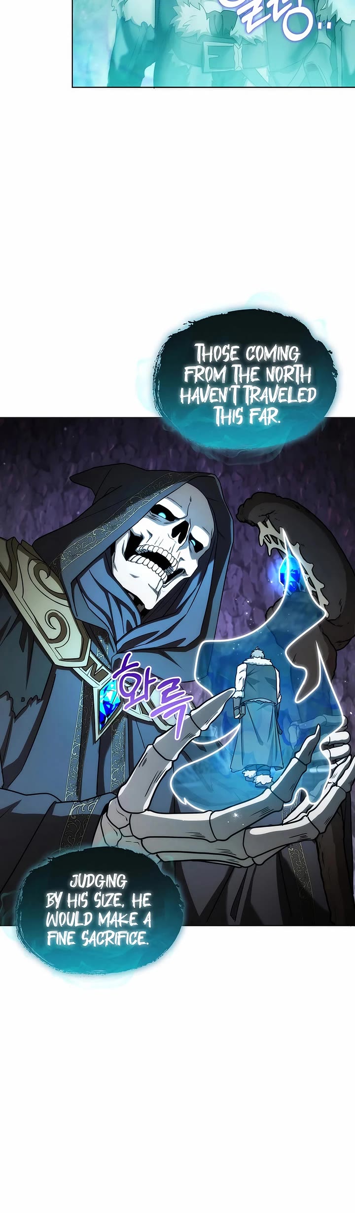 Surviving as a Barbarian in a Fantasy World chapter 23 page 7