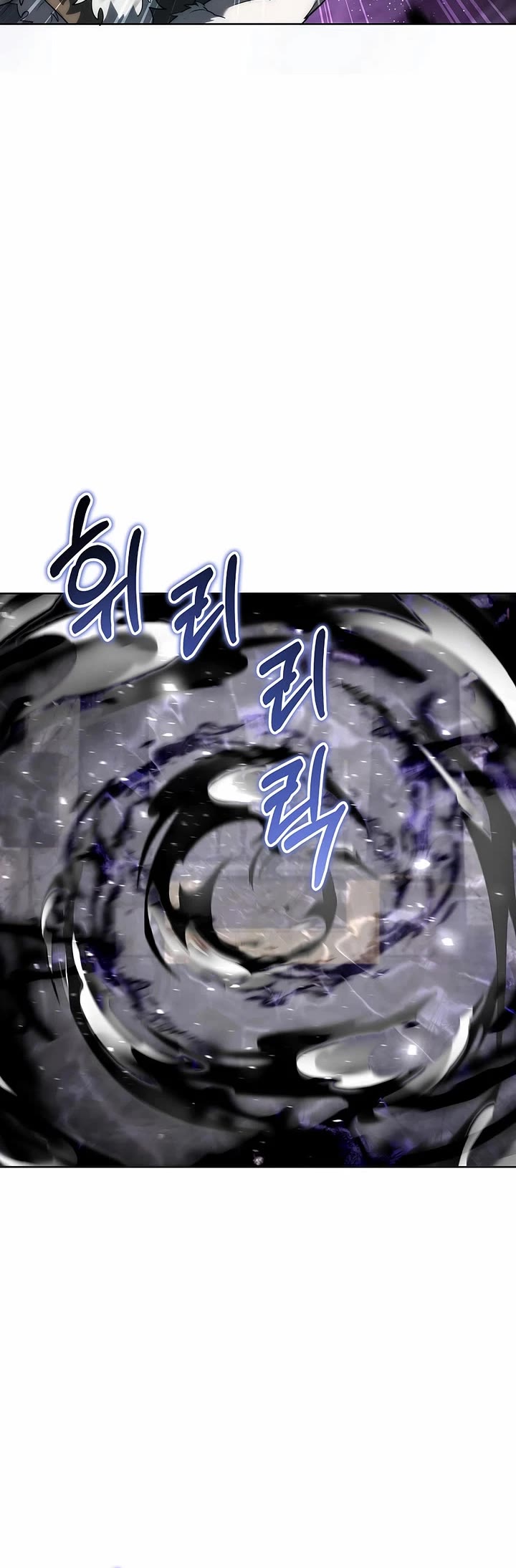 Surviving as a Barbarian in a Fantasy World chapter 24 page 20