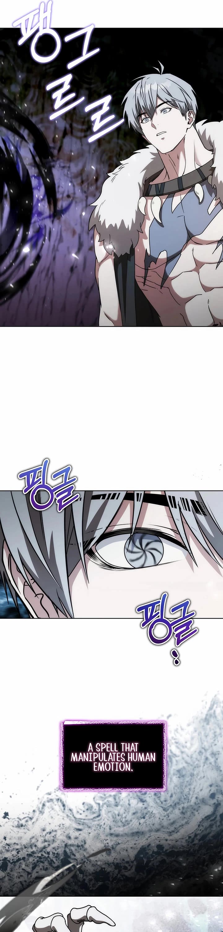 Surviving as a Barbarian in a Fantasy World chapter 24 page 21