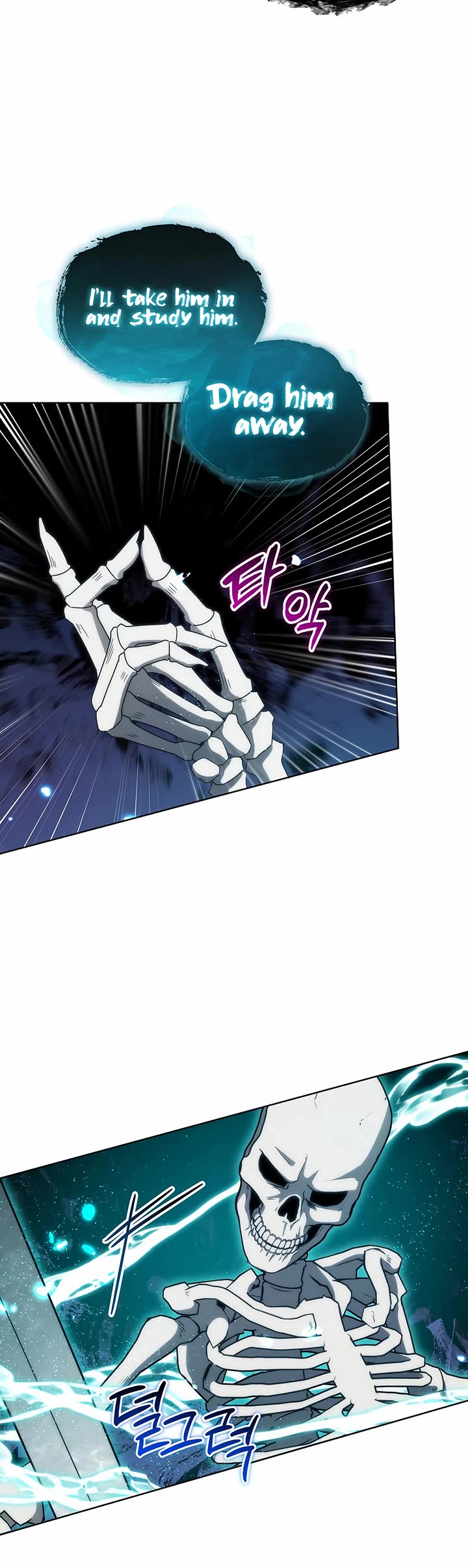 Surviving as a Barbarian in a Fantasy World chapter 24 page 24