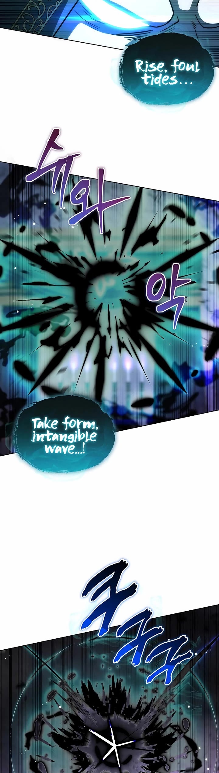 Surviving as a Barbarian in a Fantasy World chapter 24 page 34