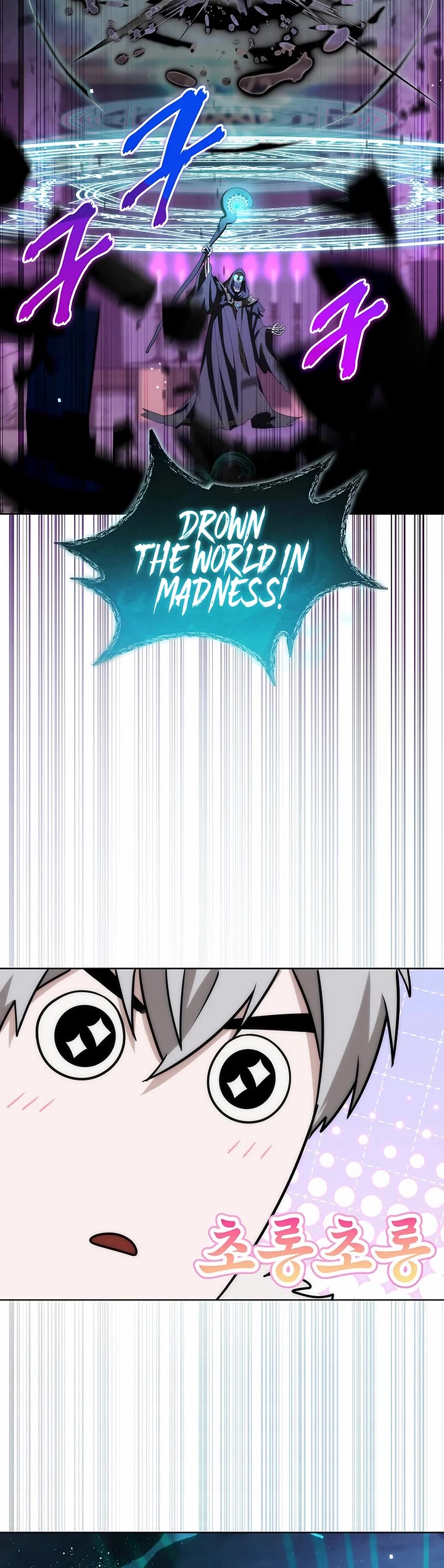 Surviving as a Barbarian in a Fantasy World chapter 24 page 35