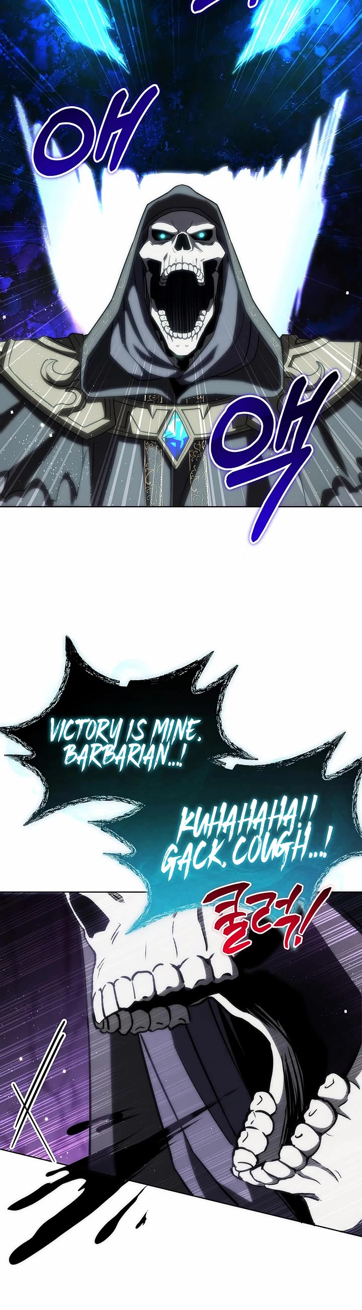 Surviving as a Barbarian in a Fantasy World chapter 24 page 39