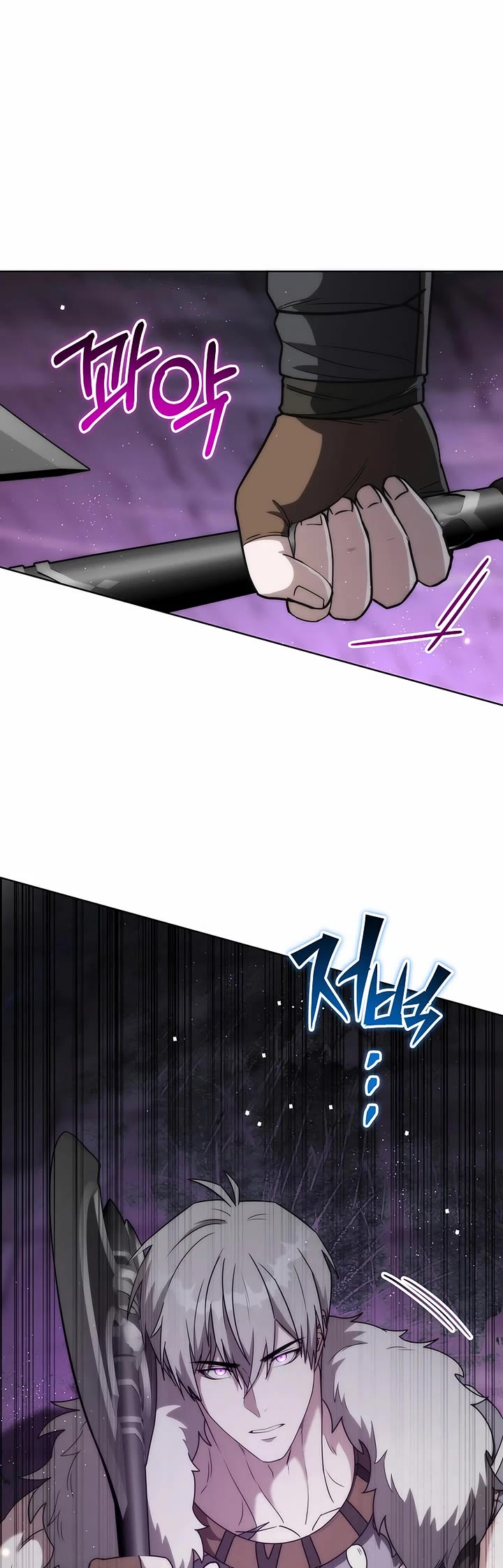 Surviving as a Barbarian in a Fantasy World chapter 24 page 45