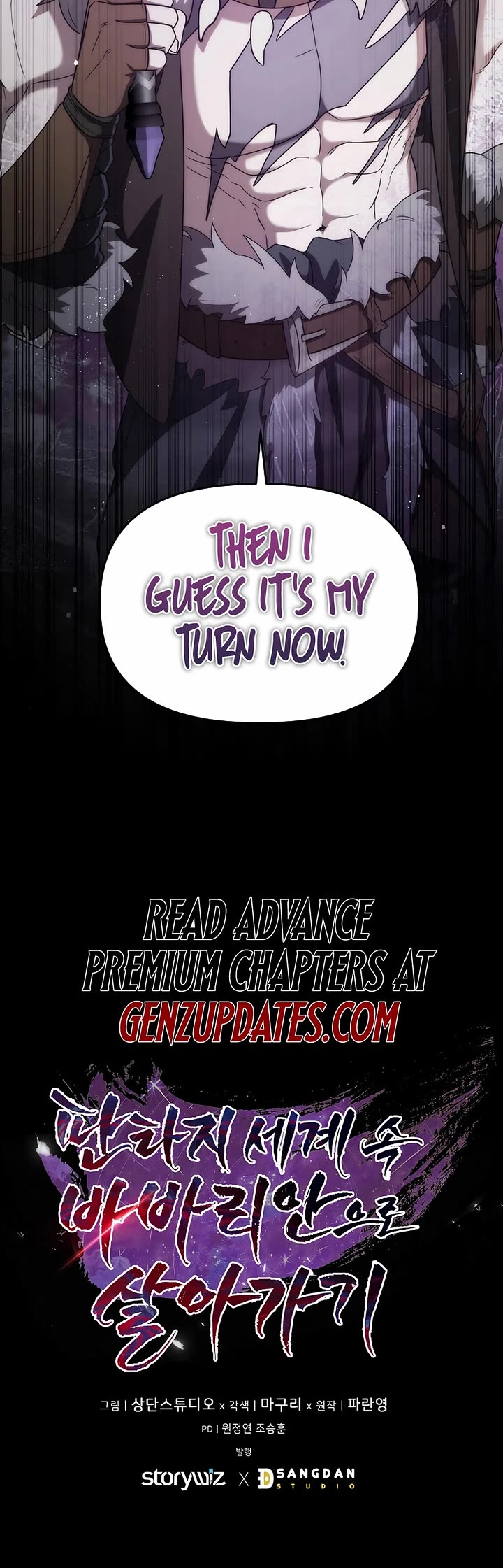 Surviving as a Barbarian in a Fantasy World chapter 24 page 46