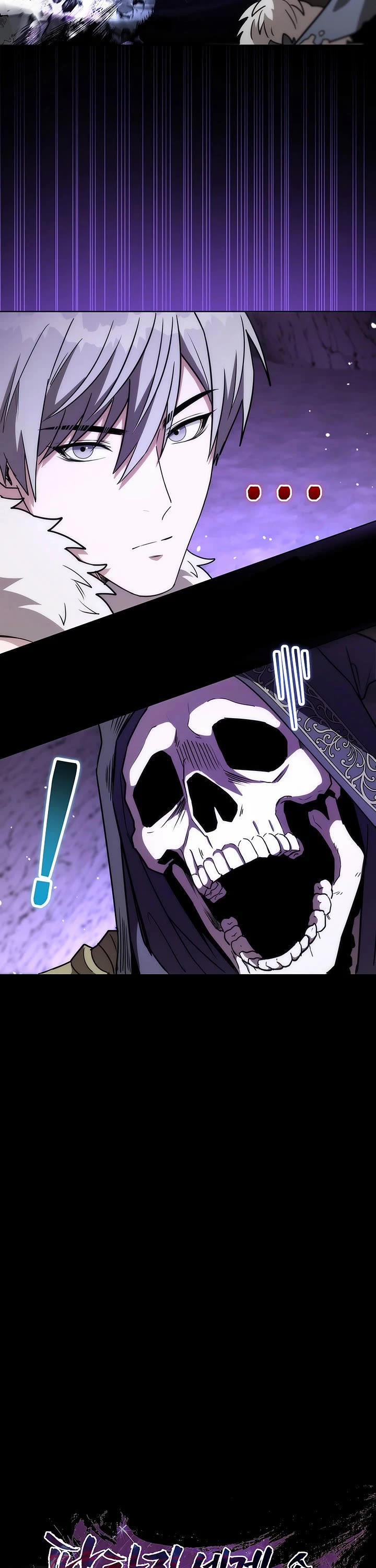 Surviving as a Barbarian in a Fantasy World chapter 24 page 6