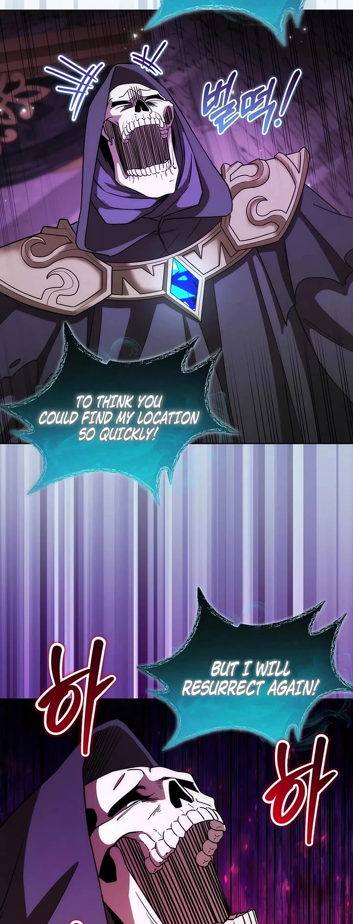 Surviving as a Barbarian in a Fantasy World chapter 25 page 3