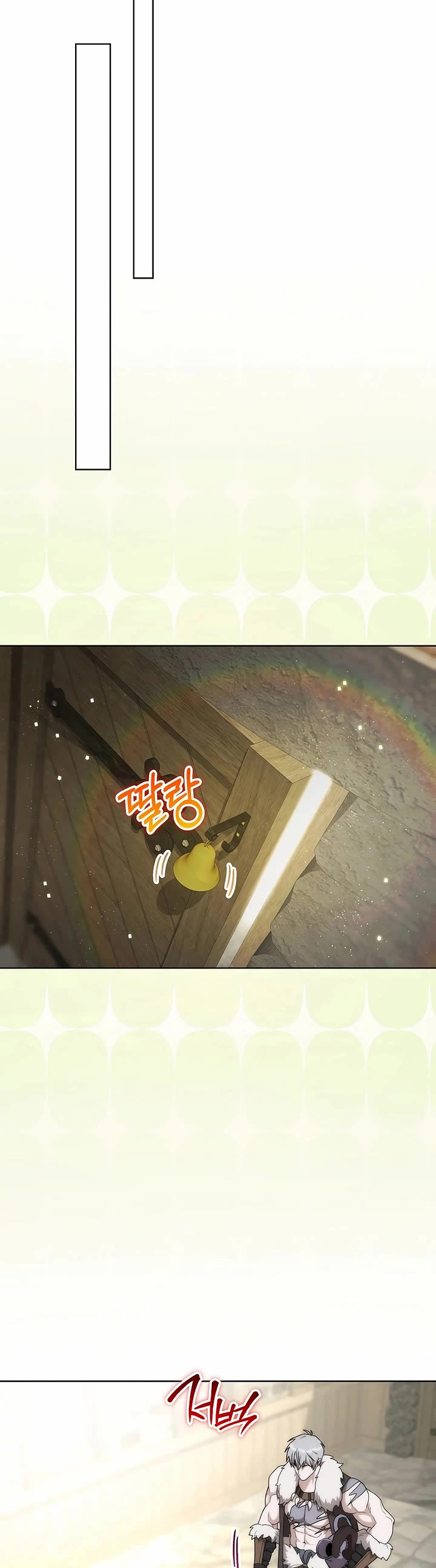 Surviving as a Barbarian in a Fantasy World chapter 25 page 35