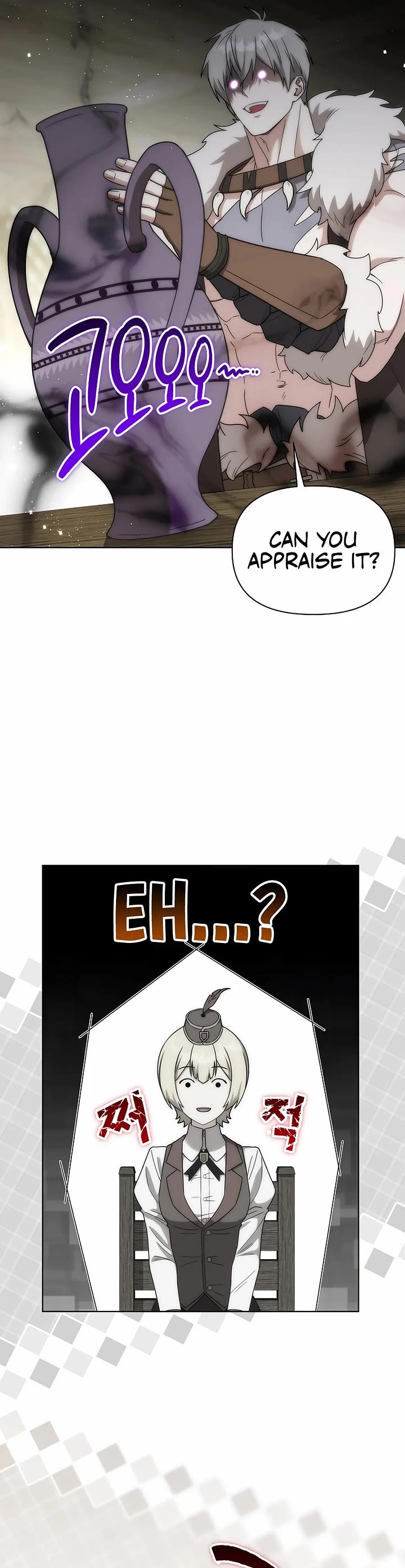 Surviving as a Barbarian in a Fantasy World chapter 25 page 41