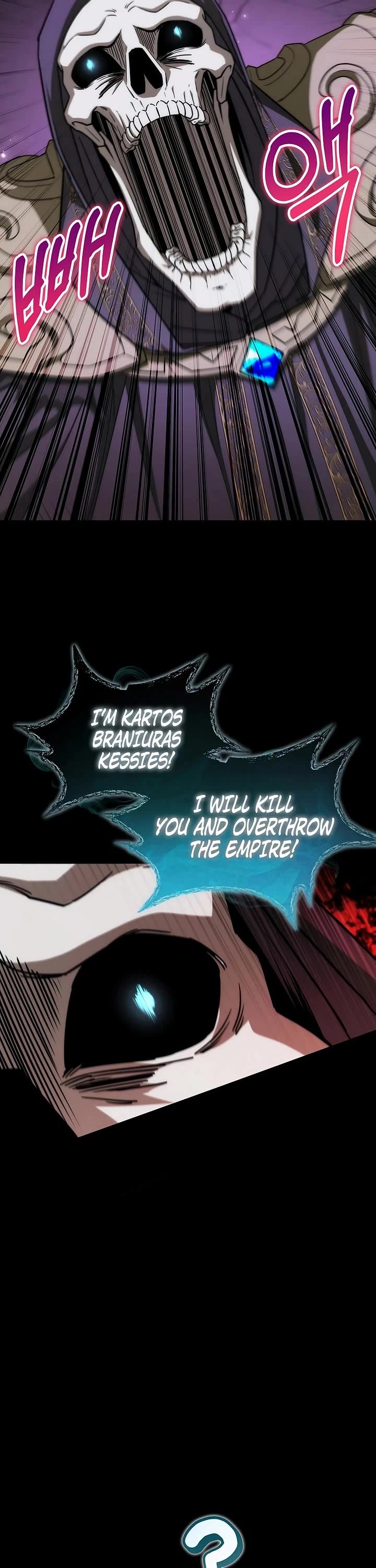 Surviving as a Barbarian in a Fantasy World chapter 25 page 6