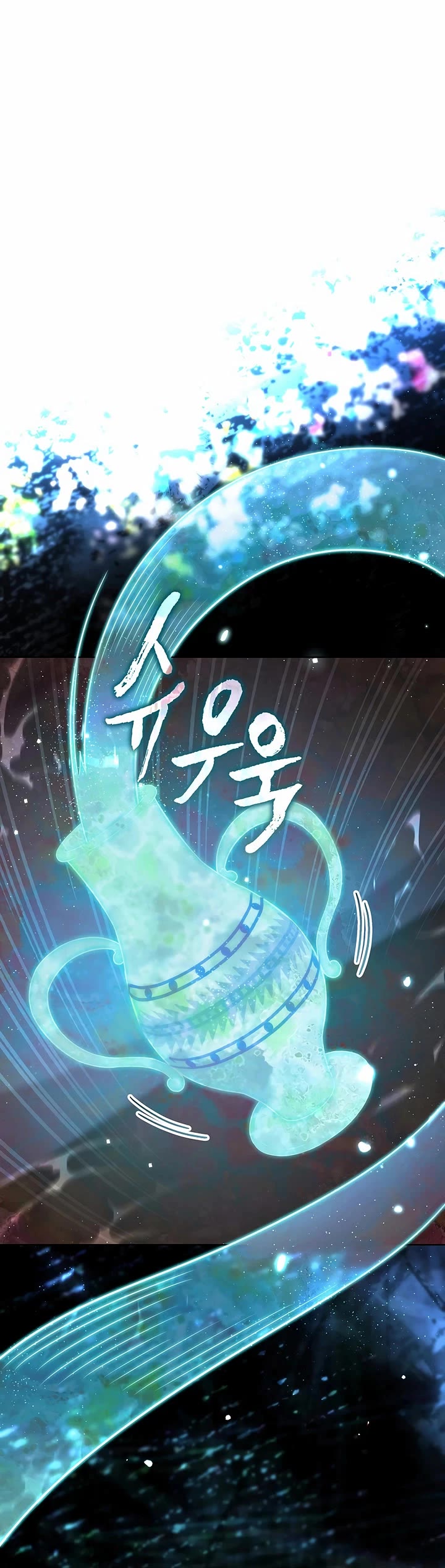 Surviving as a Barbarian in a Fantasy World chapter 25 page 8