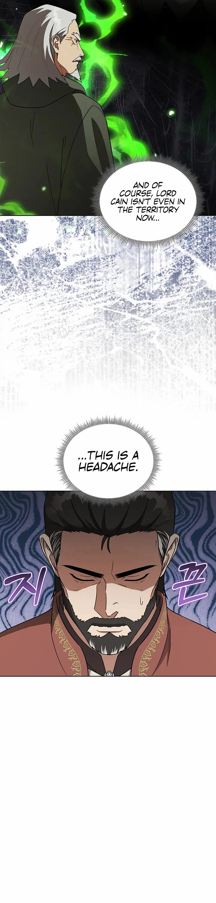 Surviving as a Barbarian in a Fantasy World chapter 26 page 17