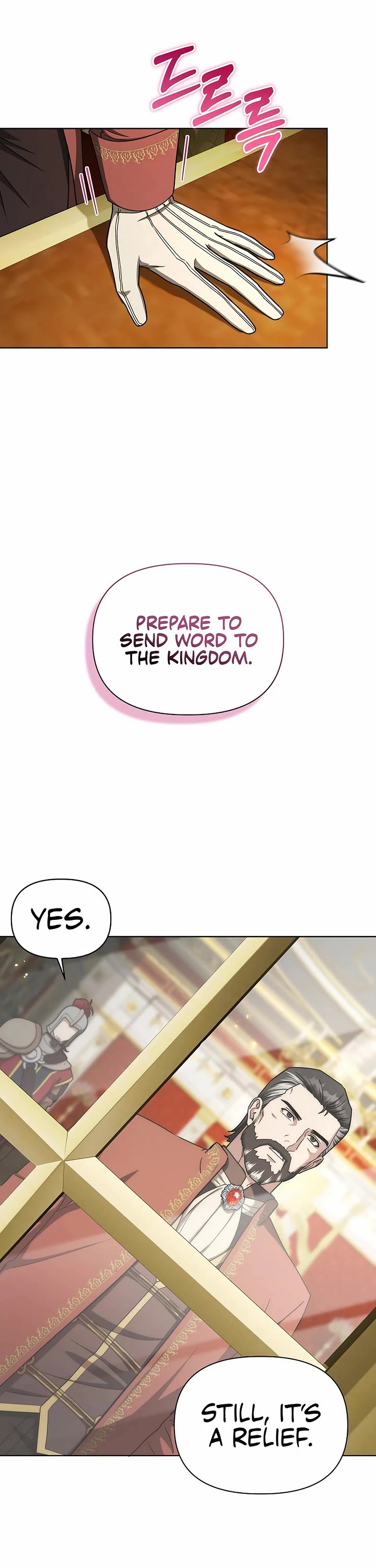 Surviving as a Barbarian in a Fantasy World chapter 26 page 18