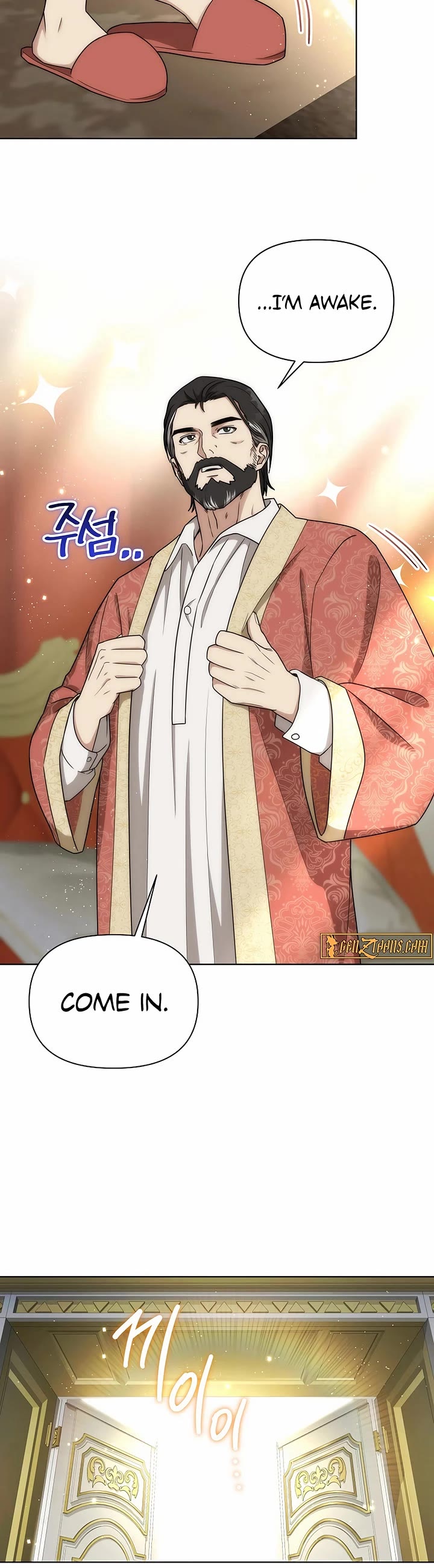 Surviving as a Barbarian in a Fantasy World chapter 26 page 24