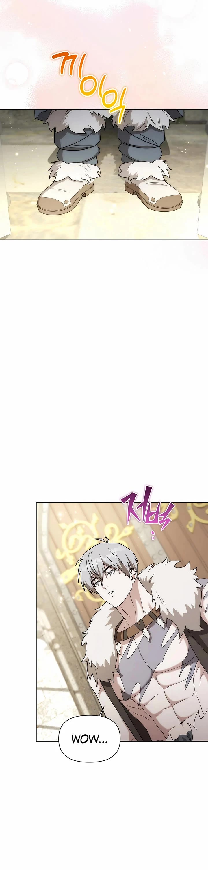 Surviving as a Barbarian in a Fantasy World chapter 27 page 17