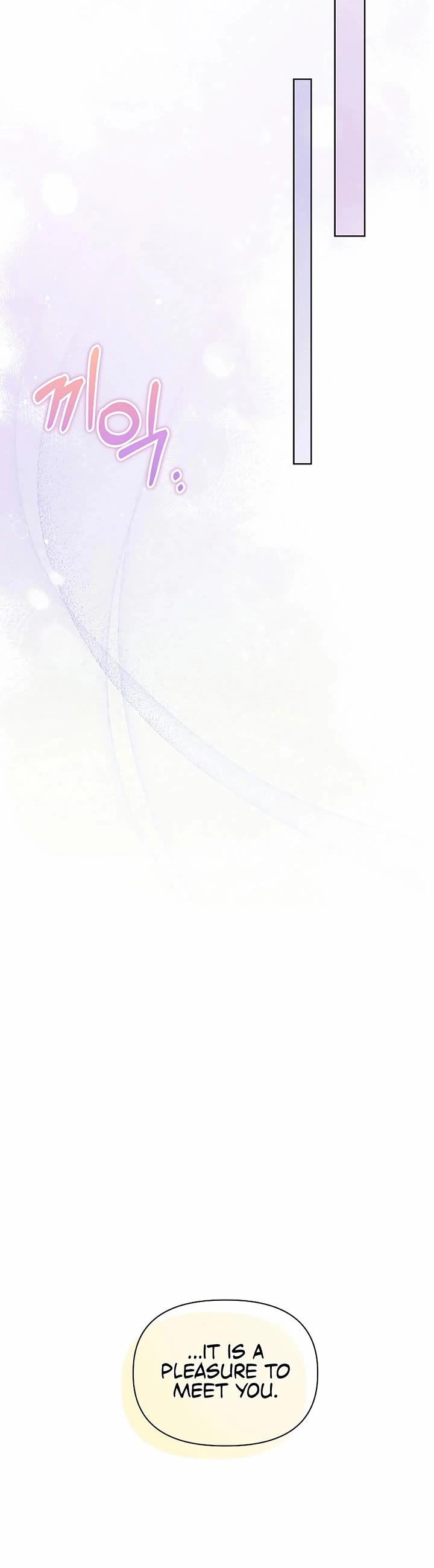 Surviving as a Barbarian in a Fantasy World chapter 27 page 20