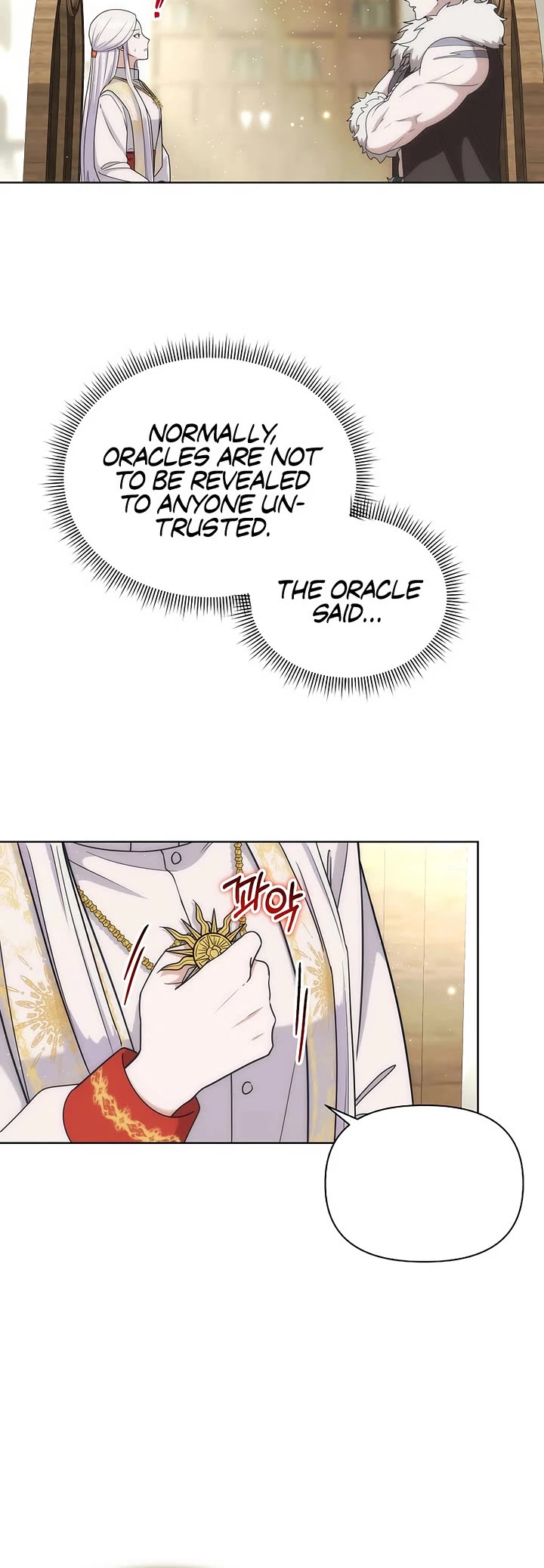 Surviving as a Barbarian in a Fantasy World chapter 28 page 16