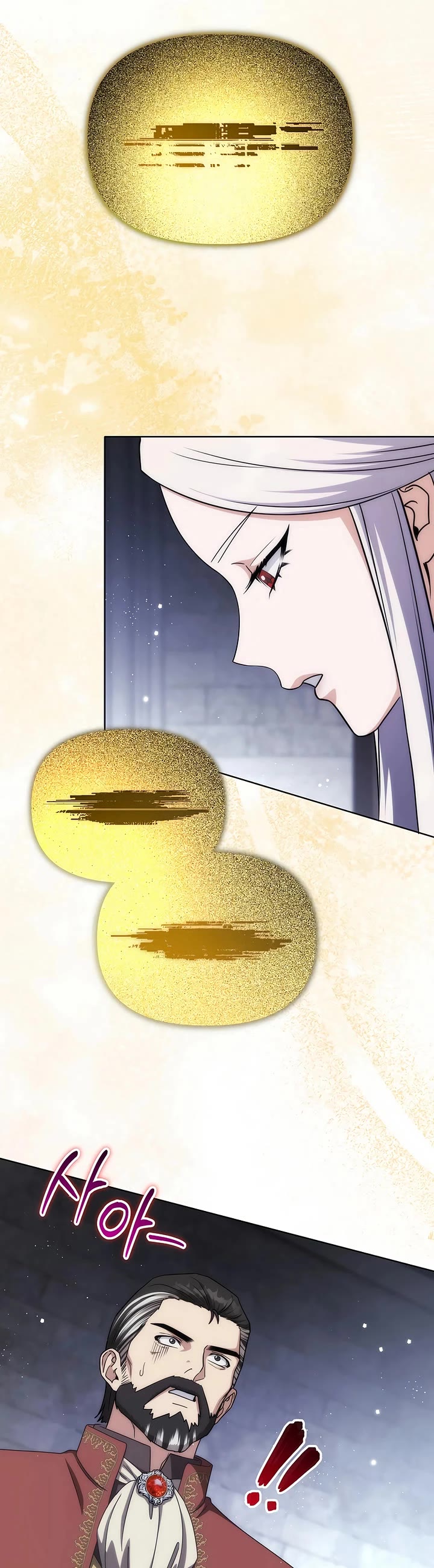 Surviving as a Barbarian in a Fantasy World chapter 28 page 35