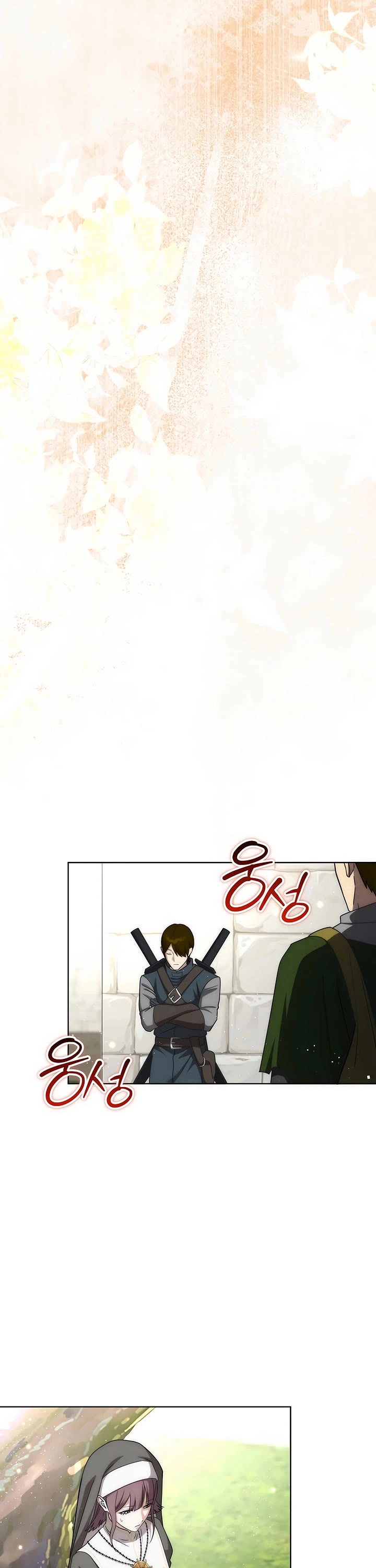 Surviving as a Barbarian in a Fantasy World chapter 29 page 20