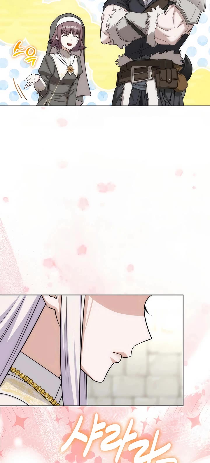 Surviving as a Barbarian in a Fantasy World chapter 29 page 31