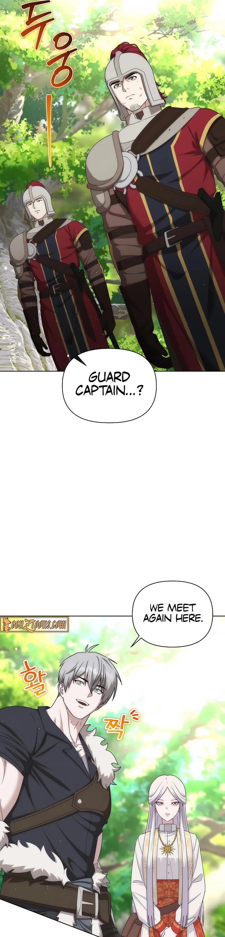 Surviving as a Barbarian in a Fantasy World chapter 29 page 42