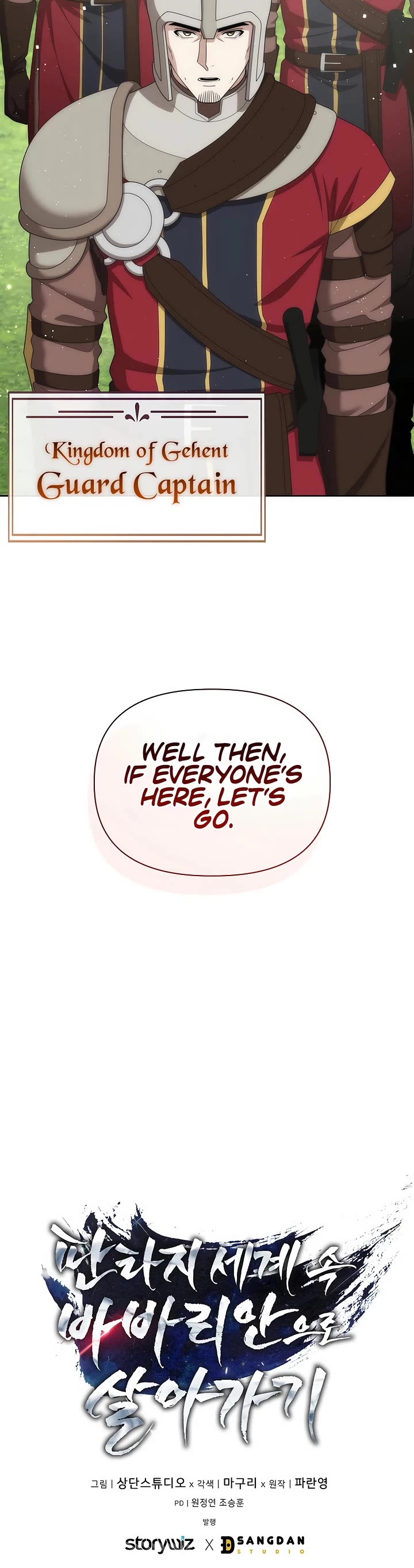 Surviving as a Barbarian in a Fantasy World chapter 29 page 44