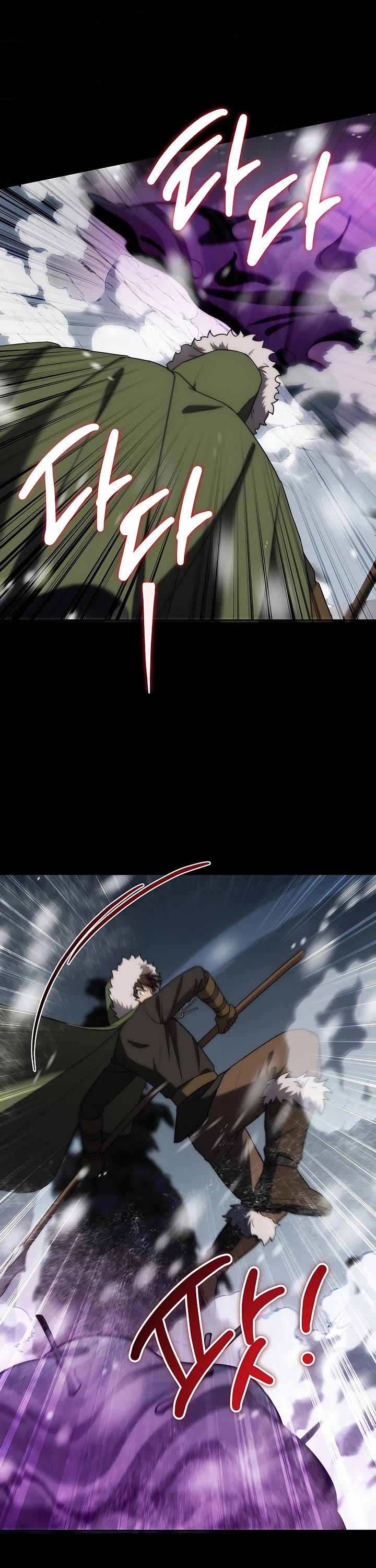 Surviving as a Barbarian in a Fantasy World chapter 3 page 23