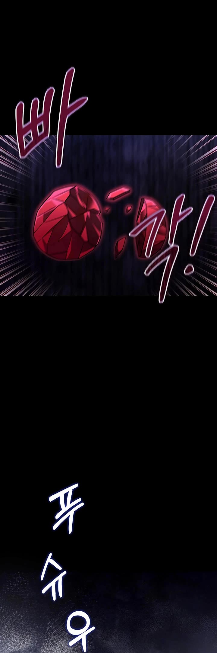 Surviving as a Barbarian in a Fantasy World chapter 3 page 33