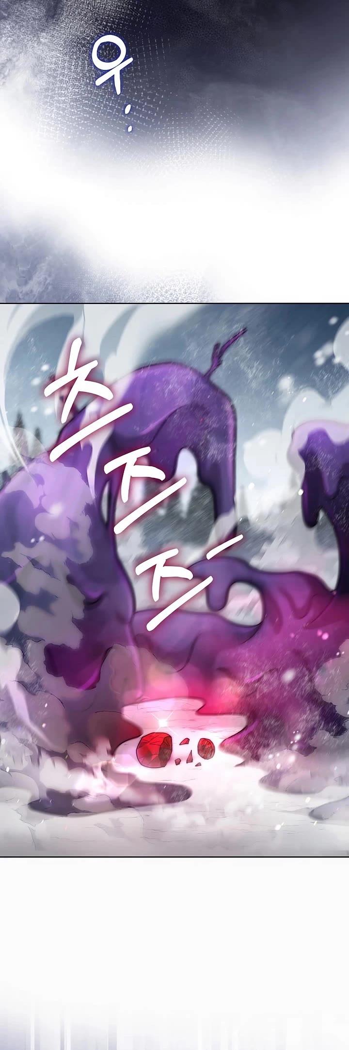 Surviving as a Barbarian in a Fantasy World chapter 3 page 34