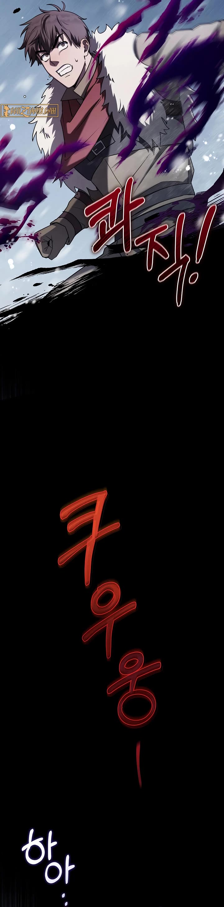 Surviving as a Barbarian in a Fantasy World chapter 3 page 40