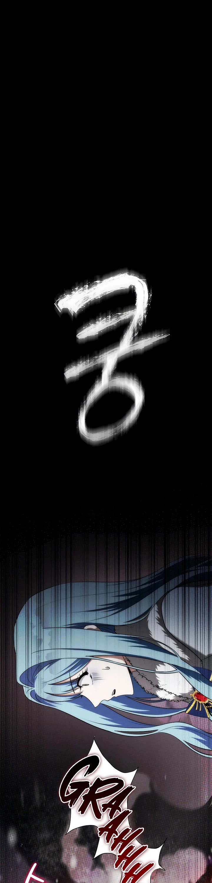 Surviving as a Barbarian in a Fantasy World chapter 3 page 8