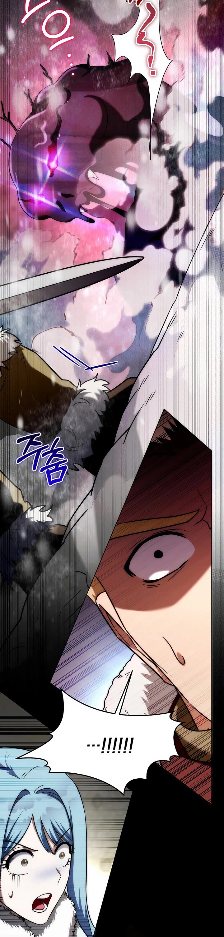 Surviving as a Barbarian in a Fantasy World chapter 3 page 9