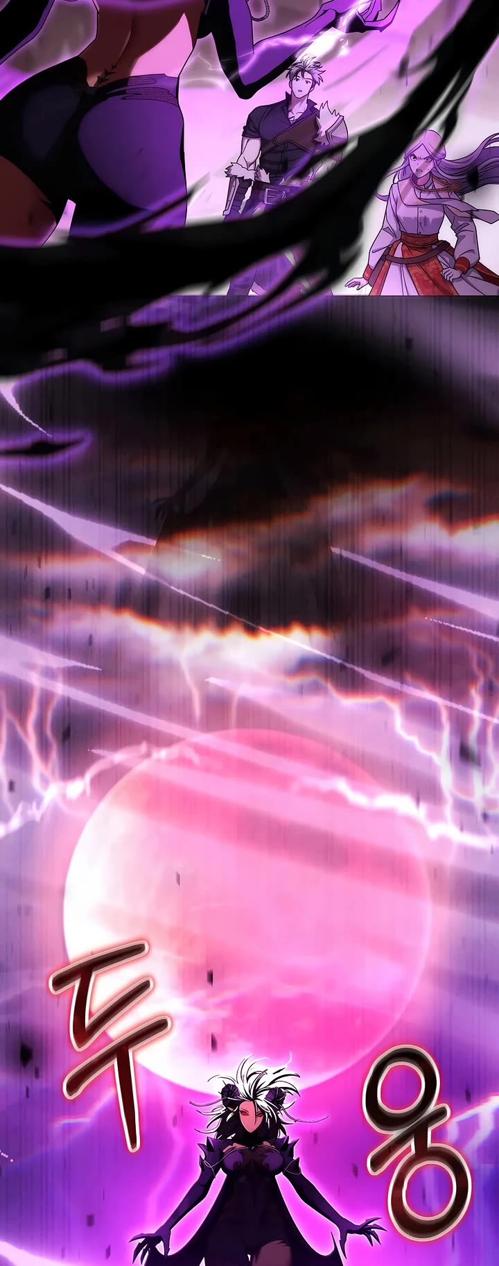 Surviving as a Barbarian in a Fantasy World chapter 31 page 2