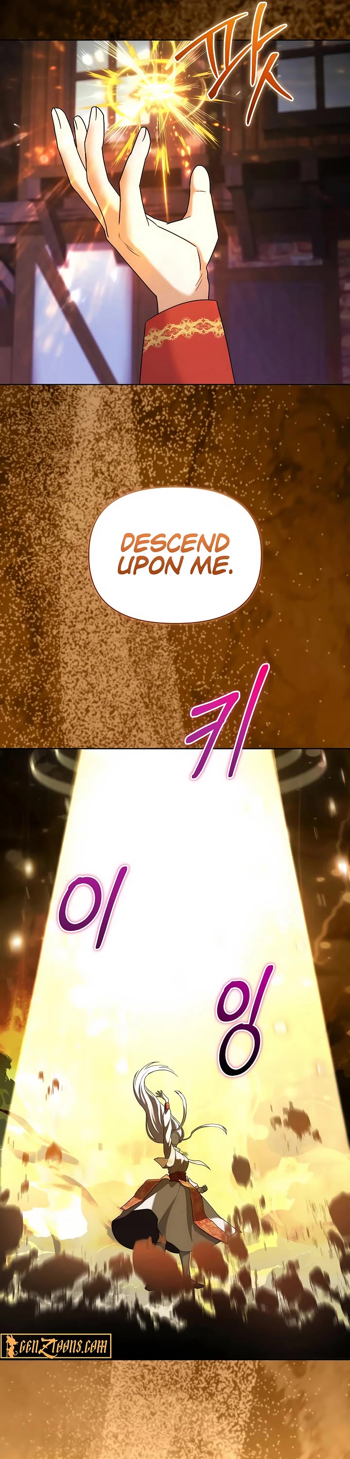 Surviving as a Barbarian in a Fantasy World chapter 31 page 33