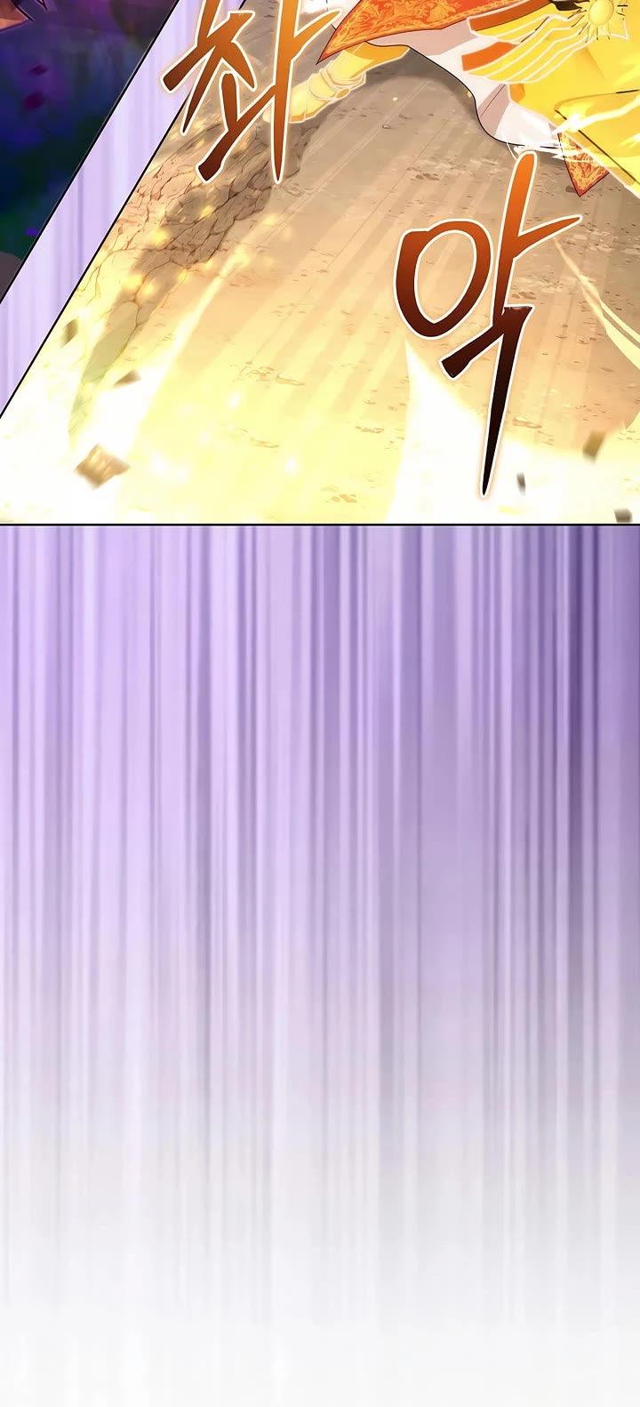 Surviving as a Barbarian in a Fantasy World chapter 31 page 43