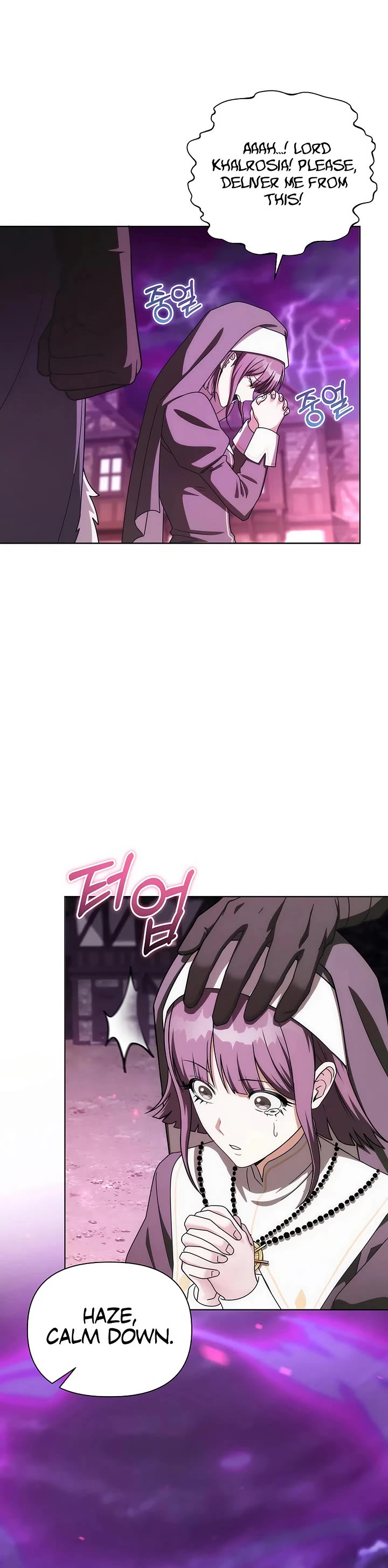 Surviving as a Barbarian in a Fantasy World chapter 31 page 9