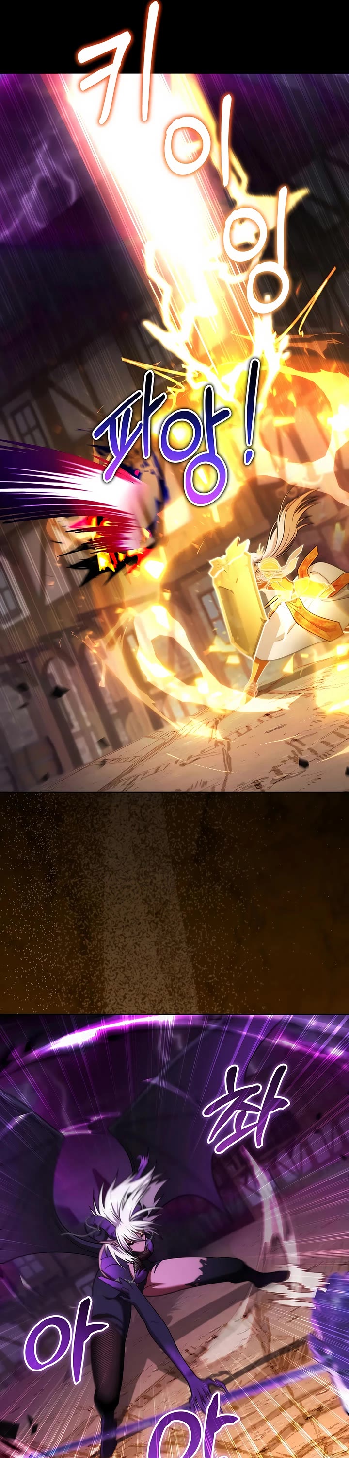 Surviving as a Barbarian in a Fantasy World chapter 32 page 10