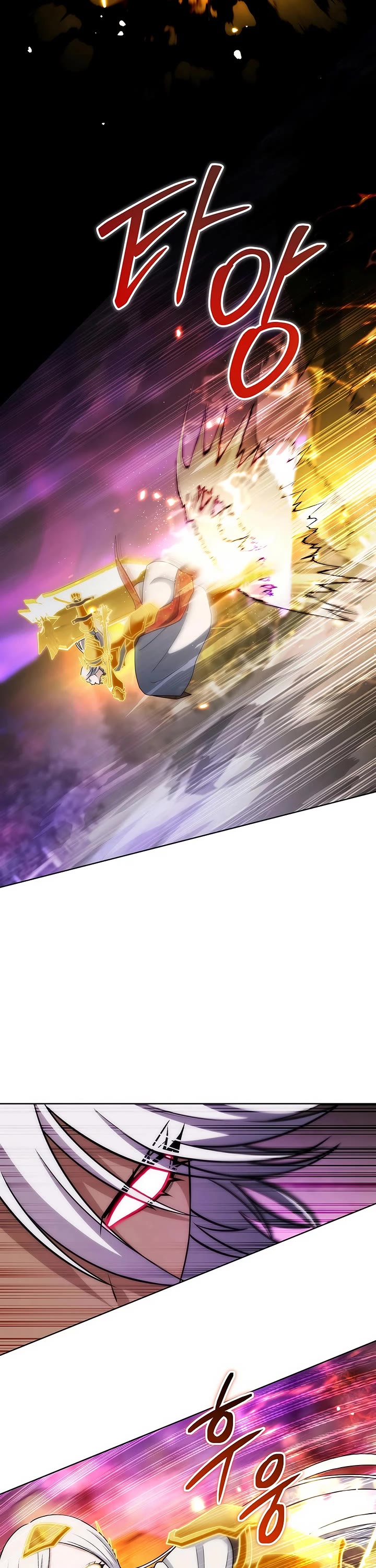 Surviving as a Barbarian in a Fantasy World chapter 32 page 15