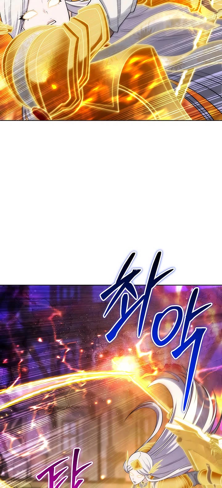 Surviving as a Barbarian in a Fantasy World chapter 32 page 16