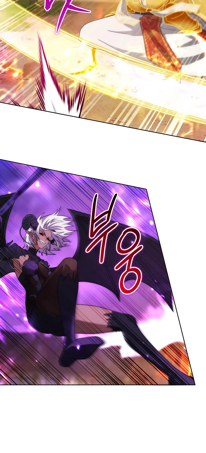 Surviving as a Barbarian in a Fantasy World chapter 32 page 17